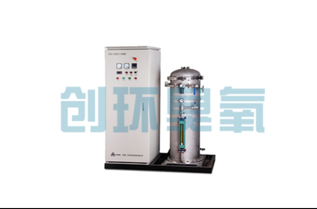 四平酒厂尾水深度处理新路径：臭氧高级氧化技术如何破解COD达标难题