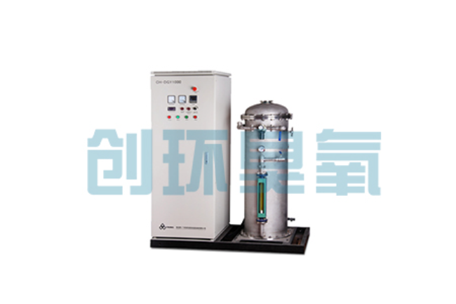 四平臭氧+UV vs 臭氧+H₂O₂：哪个AOP工艺运行成本低20%？